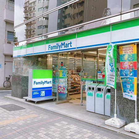 Kosumosu Otel Tokyo Dış mekan fotoğraf