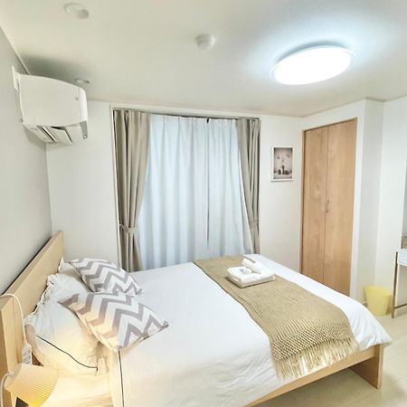 Kosumosu Otel Tokyo Dış mekan fotoğraf