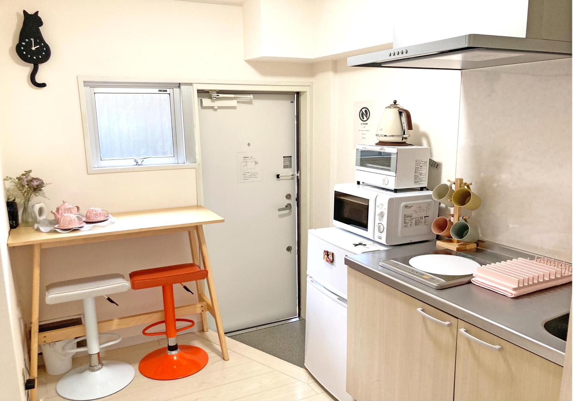 Kosumosu Otel Tokyo Dış mekan fotoğraf