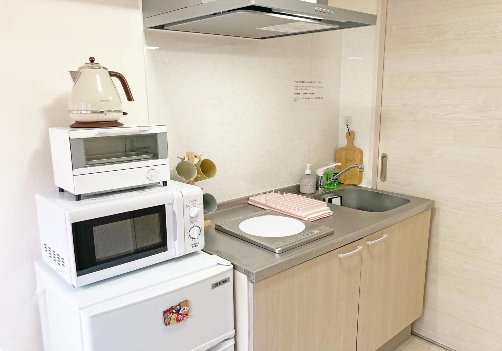 Kosumosu Otel Tokyo Dış mekan fotoğraf