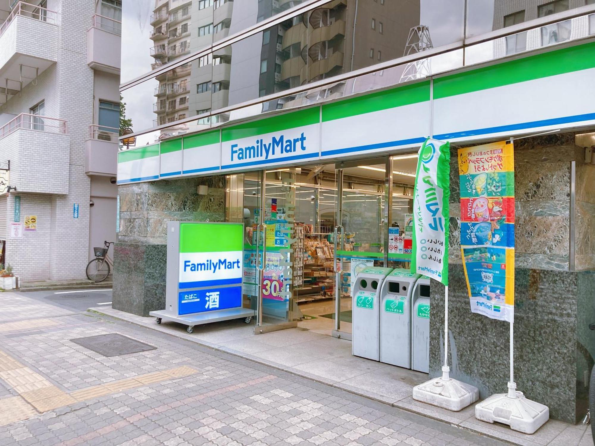 Kosumosu Otel Tokyo Dış mekan fotoğraf