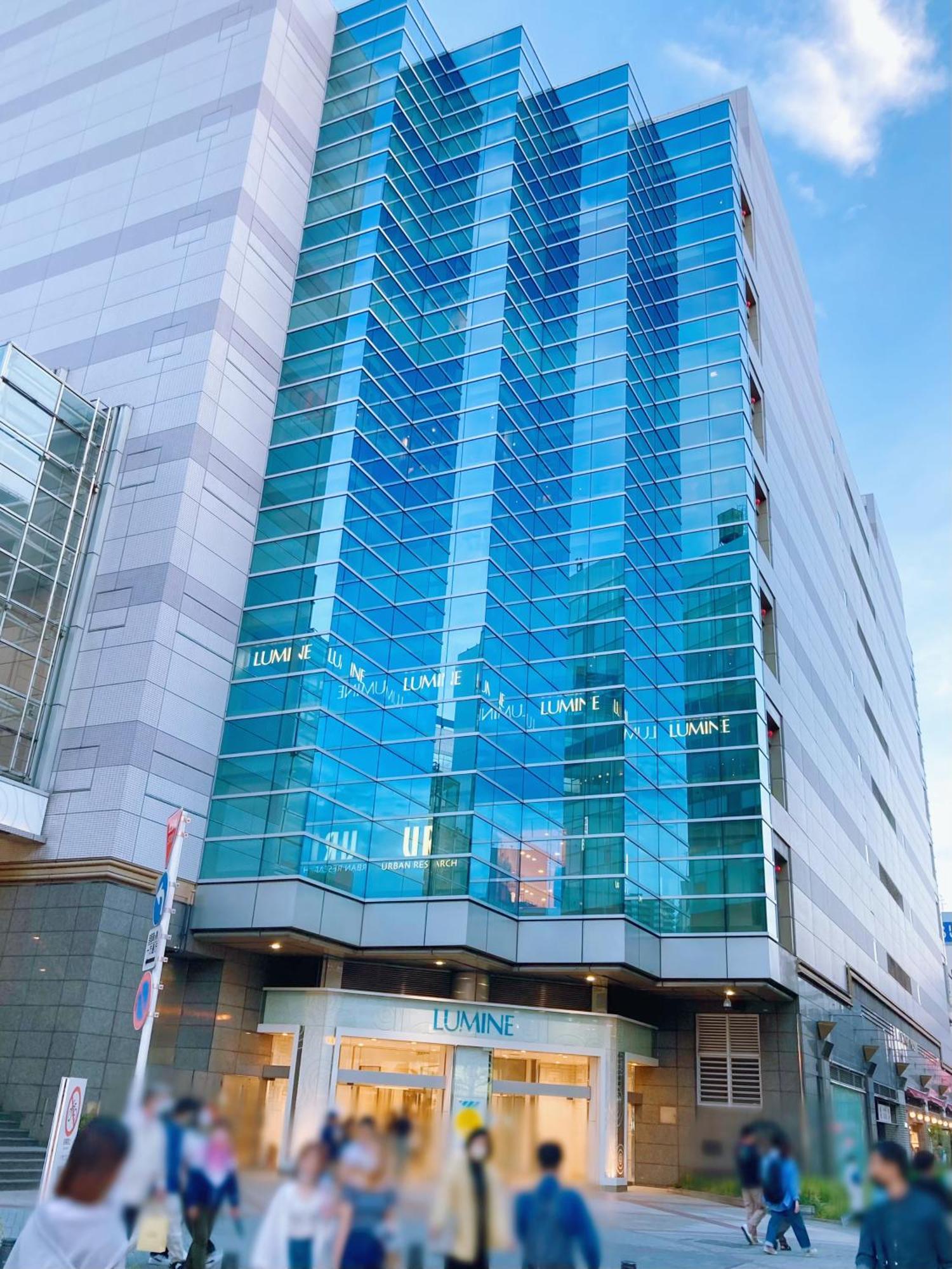 Kosumosu Otel Tokyo Dış mekan fotoğraf