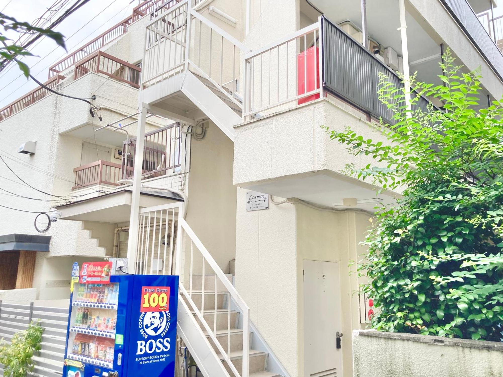 Kosumosu Otel Tokyo Dış mekan fotoğraf