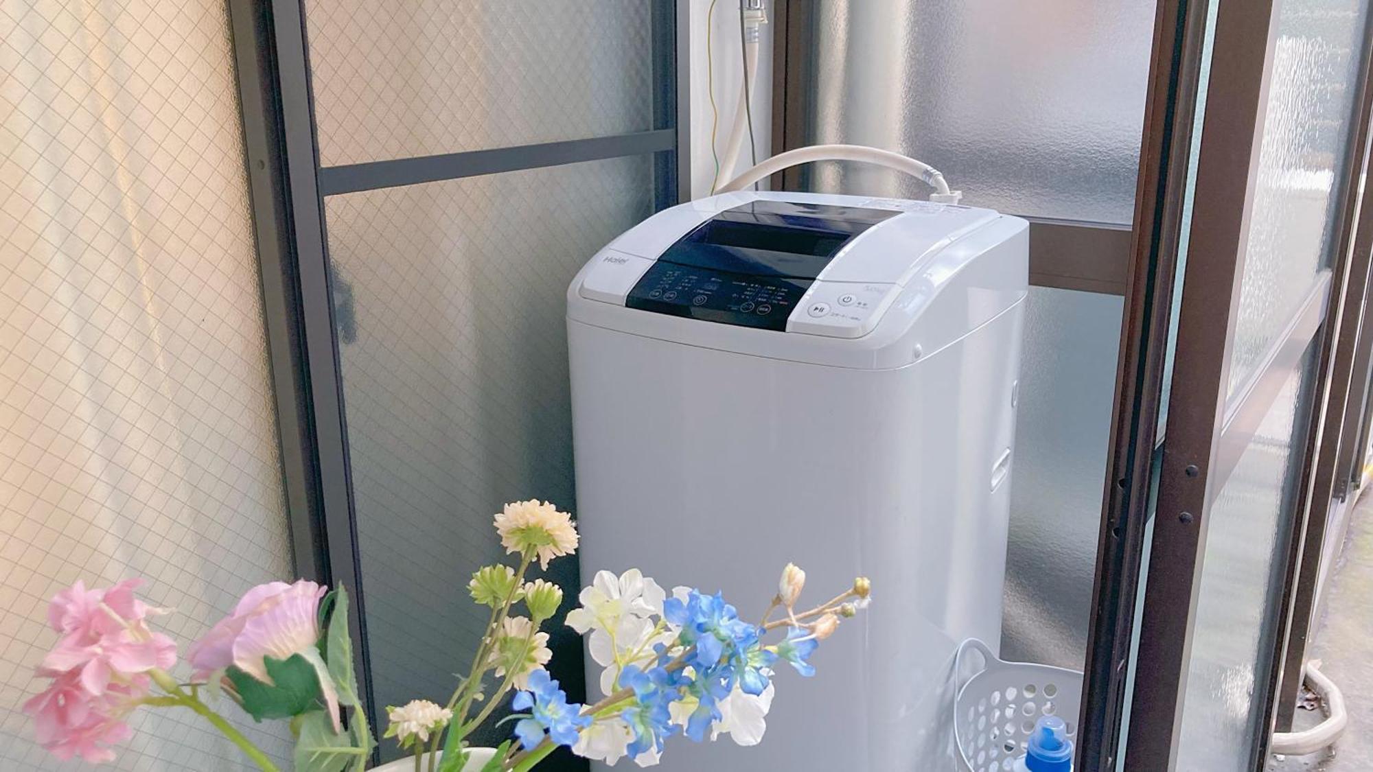 Kosumosu Otel Tokyo Dış mekan fotoğraf